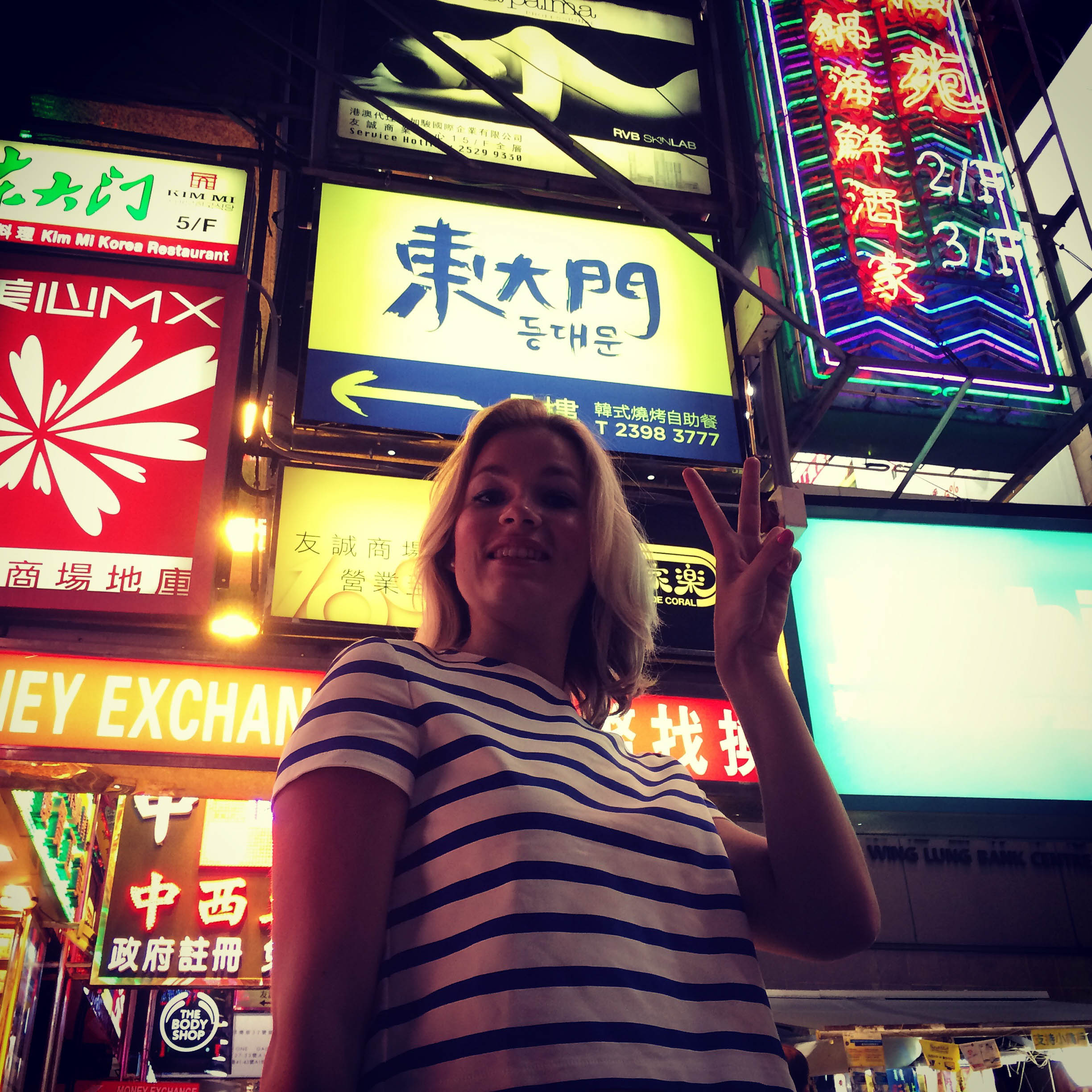 Hong Kong Diary